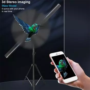 Голографический проектор TEAEGG