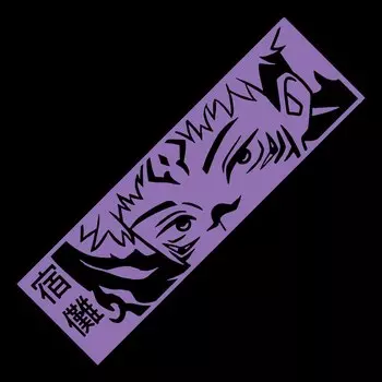 Голографическое водонепроницаемое внешнее виниловое украшение для автомобиля, окна, бампера, двери, японского аниме наклейка