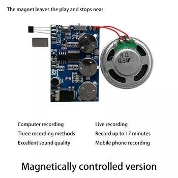 Голосовой модуль Aideepen