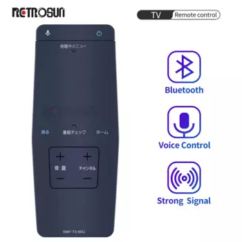 Голосовой пульт дистанционного управления для телефона SONY