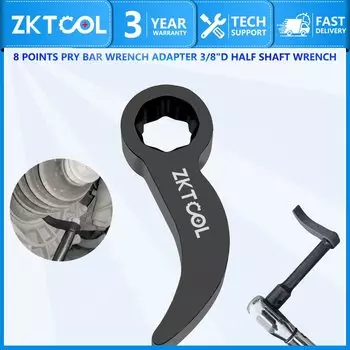 Головка адаптера для инструмента Лом, приводная трещотка 3/8 дюйма или гаечный ключ с открытым концом, подходит для ящика для инструментов, инструментов «сделай сам», снятия оси