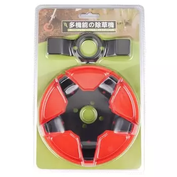 Головка для триммера XMSJ, металлические лезвия, красная