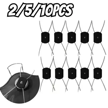 Головка для триммера XMSJ, сталь, 2/5/10 шт