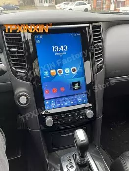 Головное устройство Qualcomm Android Tesla для Infiniti FX FX25 FX35 FX37 2009 2010 2011 2012 2013 Qx70 2013 2014 2015 2016 приемник GPS