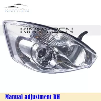 Головной светильник для Geely FC Vision 2006 2007 2008 2009 2010 11 12 2013, головной светильник, налобный фонарь, передний светильник в сборе