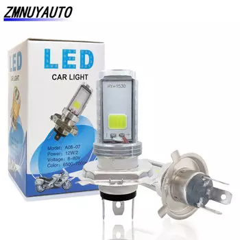 Головной светильник для мотоцикла H4, 1 шт., белый головной светильник, дальний/ближний свет, лампа, лампочка 6500K, мотоциклетный вспомогательный светильник s, светодиодный головной светильник, супер яркий