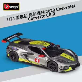 Гоночная версия Bburago 1:24 Corvette 2020 Corvette C8 R C8.R, модель автомобиля из сплава, игрушка, подарок, коллекционные аксессуары