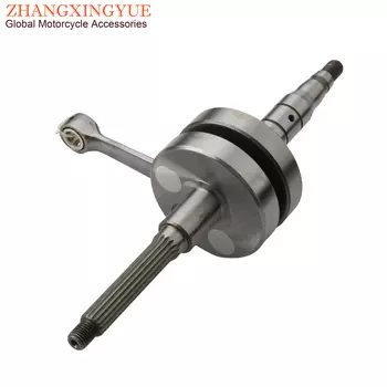 Гоночный коленчатый вал для скутера Mbk, усилитель, трюки 50, мишень Yamaha Slider Bws Zuma 50cc, 2-тактный