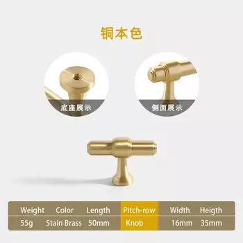 Goo-Ki Золотая ручка для шкафа из латуни