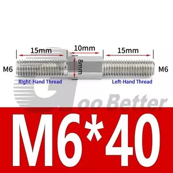 GooBetter 2 шт. Нержавеющая сталь Болты с двойной резьбой M6 M8