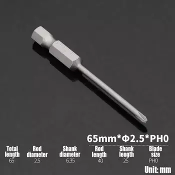 GooBetter электрическая насадка для отвертки Phillips 65 мм/100 мм PH00/PH1/PH2