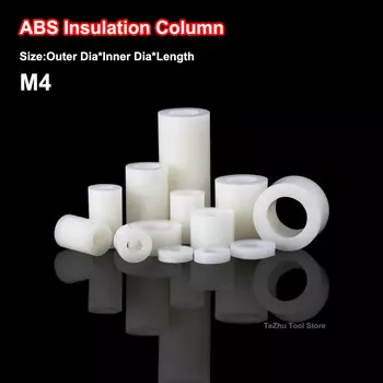 GooBetter изоляционная колонка M4 нейлон белая