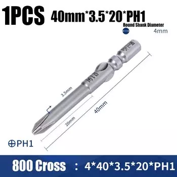 GooBetter Магнитная ударная крестовая отвертка 40/60 мм