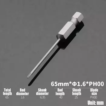 GooBetter магнитный набор бит для отвертки PH00 PH1 PH2