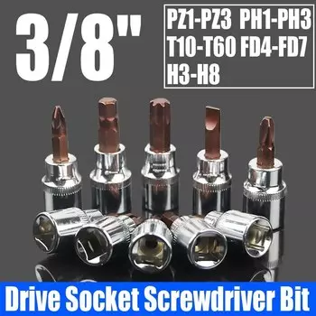 GooBetter набор торцевых головок для отвертки 3/8 дюйма