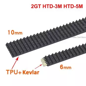 GooBetter синхронный ремень ГРМ 2GT/MXL/XL/HTD-3M/HTD-5M черный 6/10/15/20/25 мм