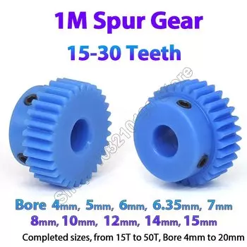 GooBetter синяя нейлоновая шестерня 1 модуля 15-30 зубов