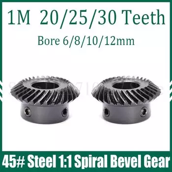 GooBetter спиральная коническая шестерня 1:1 20/25/30 зубов стальная 6/8/10/12 мм