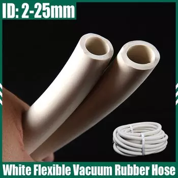 GooBetter Водопроводный шланг резиновый 2-25 мм белый