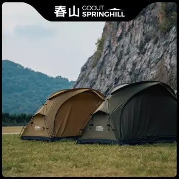 GOOUT STRINGHILL уличная палатка для кемпинга, легкая походная ультра портативная альтанка для одного и двух человек, пляжная гидроизоляция