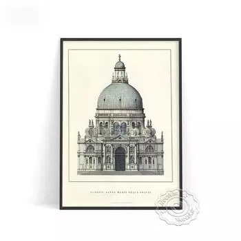 Городские пейзажи Хоскбир