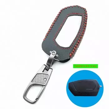 Горячая Распродажа 100% кожаный чехол для ключа защитный чехол для брелка для Pandora DXL 4950 DX-90BT DX-91 ЖК-дисплей двухсторонний пульт дистанционного управления автомобильной сигнализацией