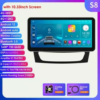 gosem 2 Din Android 13 Car Radio QLED Screen dla Mercedes Benz E-class W211 E200 E220 E300 E350 E240 E270 E280 W219 Carplay Stereo RDS
