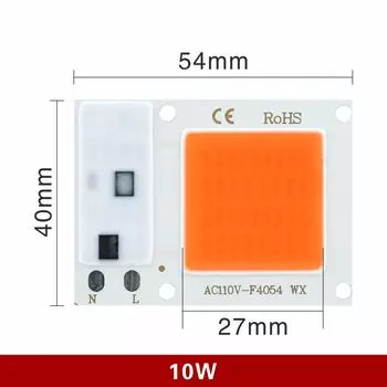 GOT LIANG LED чип для роста растений полный спектр 10/20/30/50 Вт