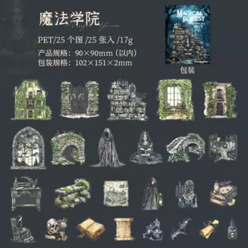 Готические наклейки лесной ведьмы Mr. Paper