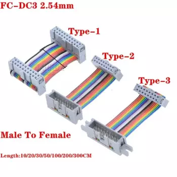 GPIO ленточный кабель FC-DC3