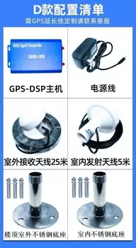 GPS Beidou ГЛОНАСС Galileo Усилитель сигнала Четырехзвездочный одночастотный повторитель Многозвездочный одночастотный усилитель