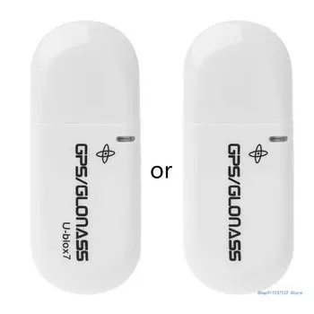 GPS-модуль, приемник Glonass, поддержка GMOUSE, USB GPS-модуль для Windows 10/8/7/Vista/XP/CE Gmouse, Usb Gps-приемник Glonass