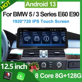 GPS-навигатор Qualcomm Android 13 для BMW 3 серии E90 E91 5 серии E60 E61 мультимедийный видеоплеер Carplay автомобильное Сенсорное головное устройство