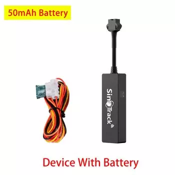 GPS-трекер для автомобиля, GSM, GPRS