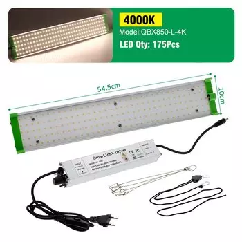 GRA X IDEA LM281B светодиодная фитолампа 85 Вт