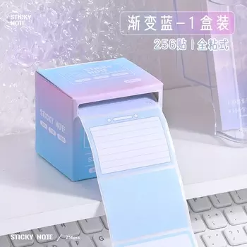 Градиентные выдвижные стикеры umfinger