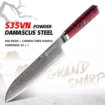 Grandsharp 7-дюймовый японский дамасский стальной нож Сантоку с острым лезвием, нож для нарезки мяса, столовые приборы для ресторана, кухонные инструменты