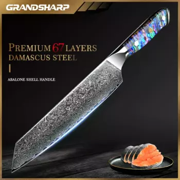 Grandsharp, новая модель 2023, японский нож кирицукэ, поварские ножи, ручка из дамасской стали с морскими ушками, лучшие кухонные ножи, мясницкий нож