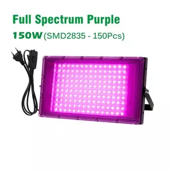 GRAXGROW светодиодная фитолампа 50/100/200 Вт