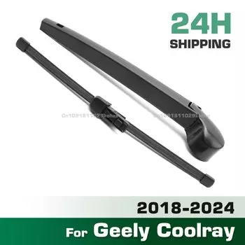 GREATROAD щетка заднего стеклоочистителя и комплект рычагов для Geely Coolray 2018-2024, щетка для лобового стекла, окон