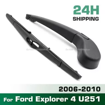 GREATROAD щетка заднего стеклоочистителя и комплект рычагов для Ford Explorer 4 U251 2006-2010 щетка для лобового стекла