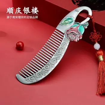 Гребень для волос Shunqing Yinlou S999 из чистого серебра для женщин, только Роза, под заказ, серебряная Роза для любимой девушки, серебряный Co