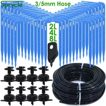 Комплект системы капельного орошения SPRYCLE 10/20 шт