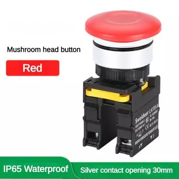 Грибовидная флейта 30 мм, самоблокирующийся кнопочный переключатель питания, 12 В, 24 В, 220 В, 1NO, 1NC, 2NO, 2NC, зеленый