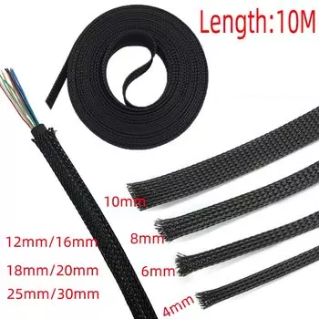 gringmak черные изолированные кабельные рукава ПЭТ 4/6/8/10/12/16/18/20/25/30 мм