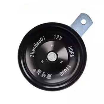 Громкий сигнал для мотоцикла 12 в 600 дБ, водонепроницаемый для SUZUKI gsf 650 bandit burgman 1400 intruder 1500 intruder vl 750 gsr 450 ltr