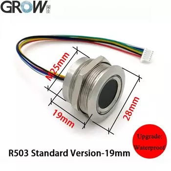 GROW R503 RGB датчик отпечатков пальцев