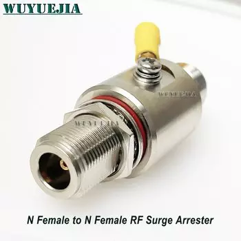 Грозозащитный ограничитель перенапряжения WUYUEJIA N Female RF Surge Arrester