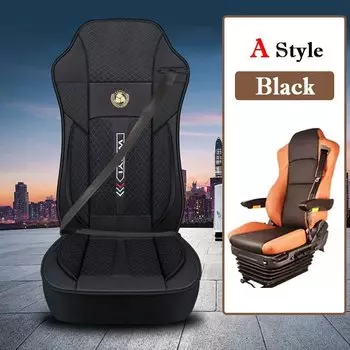 Грузовик Грузовой автобус Большой автомобильный чехол на сиденье для SCANIA Dongfeng IVECO ISUZU Volvo Benz MAN Renault DAF Hino TATRA Peterbilt