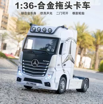 Грузовик Mercedes-Benz ACIROS 1:36, модель машины из литого металлического сплава с высокой симуляцией, со звуком, коллекционная детская игрушка, подарки